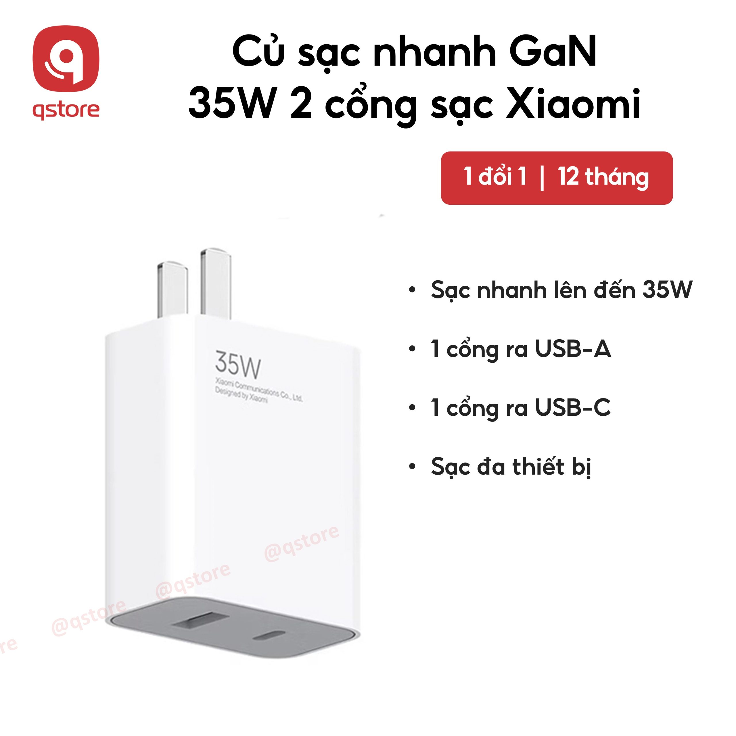 xiaomi-35w-2c (2) xiaomi 35w 2c 2 scaled